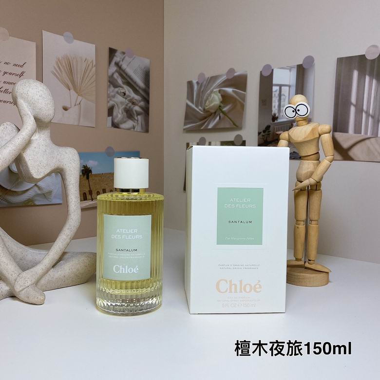 Chloe 150ml 07